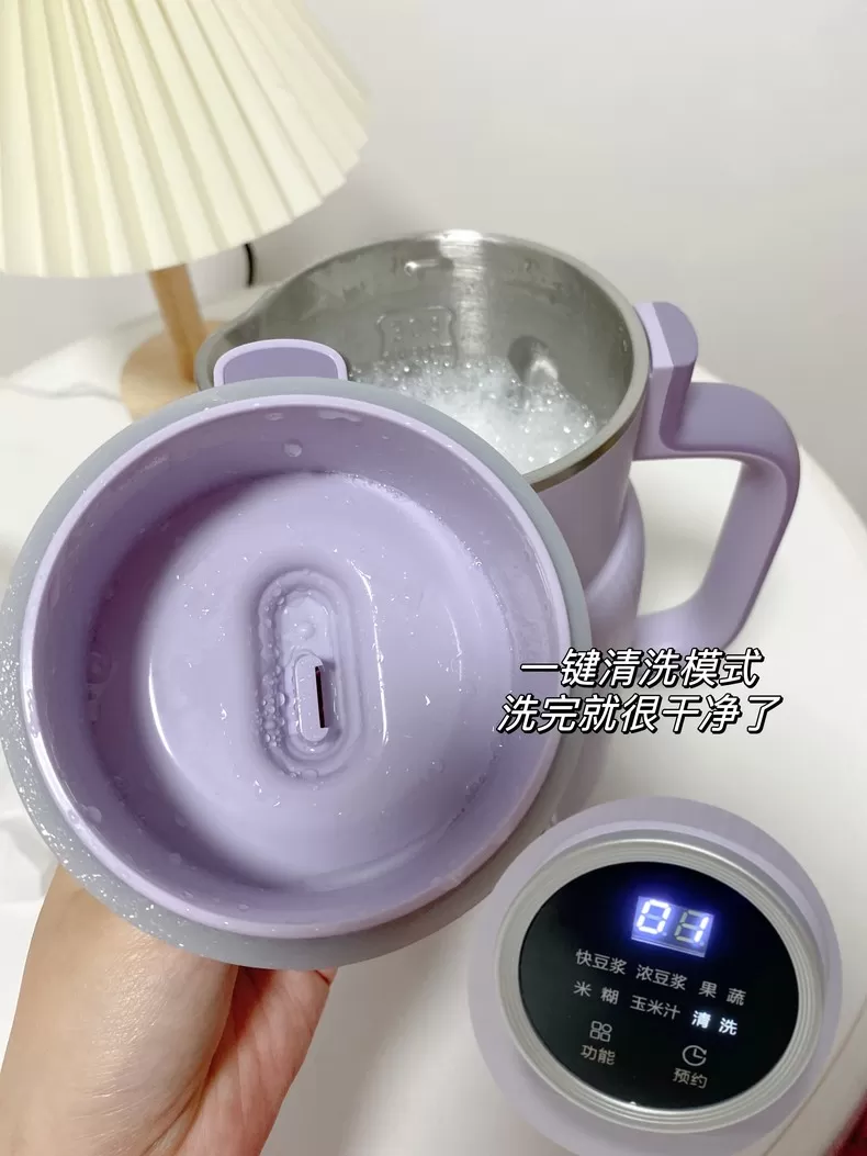 💞大宇云暮破壁机免泡豆预约豆浆机DY-SM03评测大宇豆浆机怎么样?