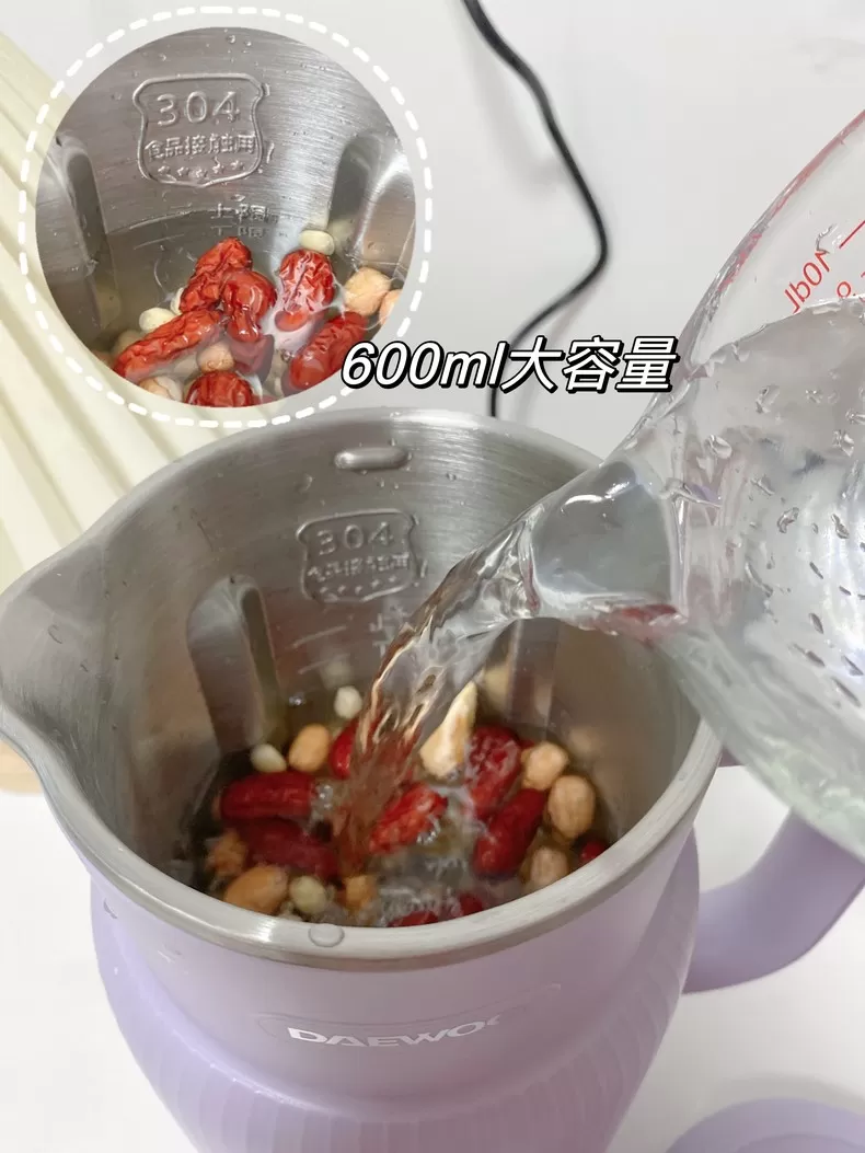 💞大宇云暮破壁机免泡豆预约豆浆机DY-SM03评测大宇豆浆机怎么样?