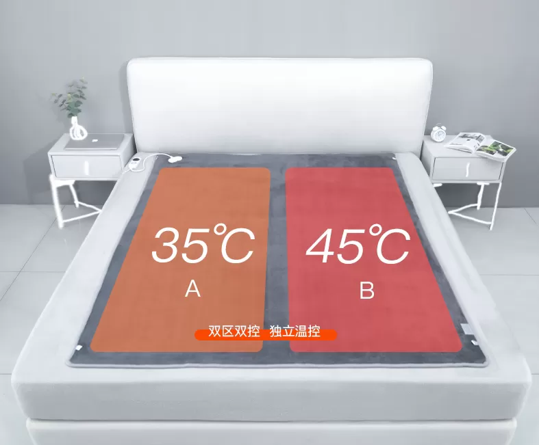 🥉美菱除螨电热毯TT-180X200-2X-R评测美菱电热毯怎么样?