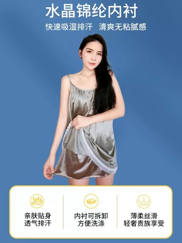 ㊙️优加防辐射服孕妇装吊带怎么样?