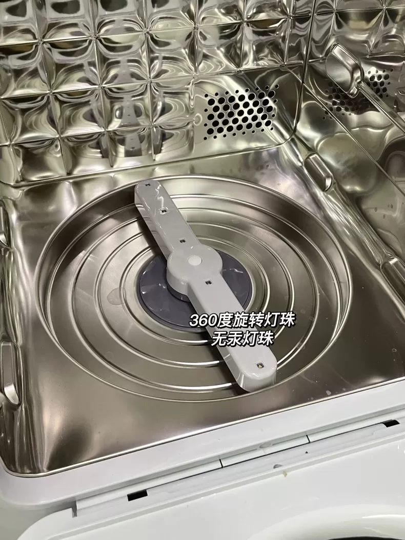 ⚡大嘴鸭烘干紫外线奶瓶消毒器F6205评测大嘴鸭奶瓶消毒器怎么样?