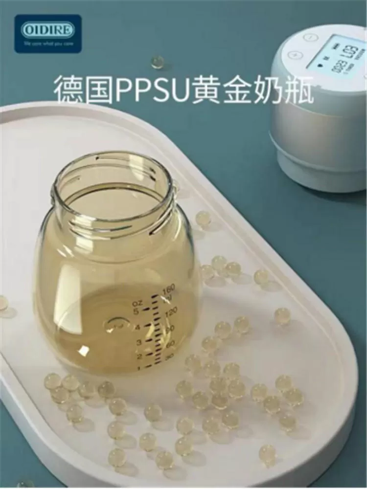 🤬OIDIRE吸奶器怎么样?一体式OIDIRE电动吸奶器ODI-XNQ8评测