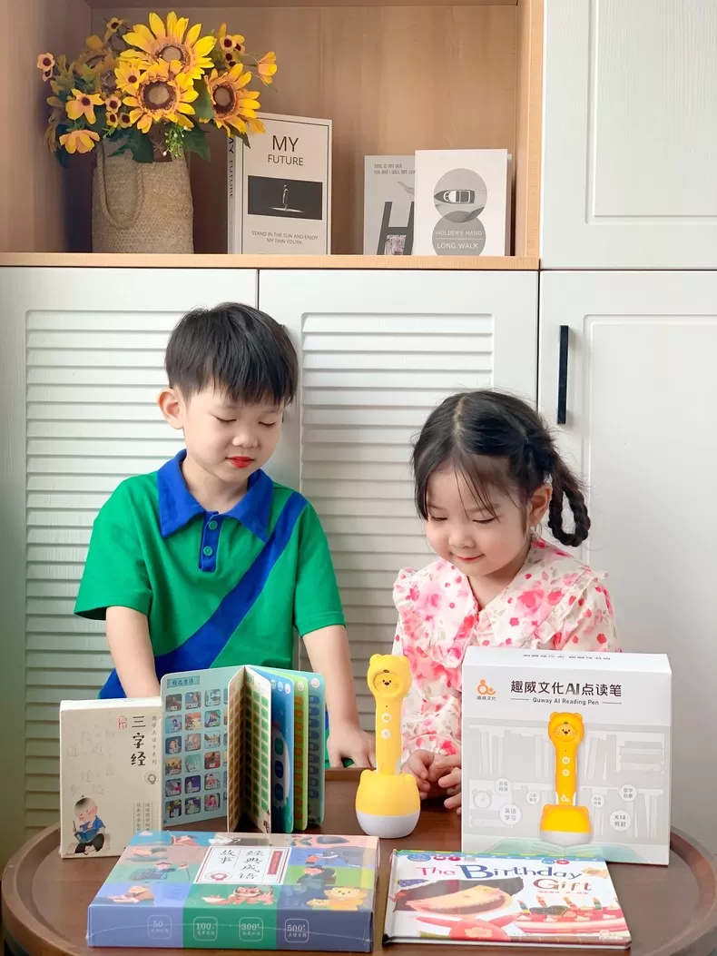 🏆趣威AI智能绘本4代点读笔QW-S1评测趣威点读笔怎么样?