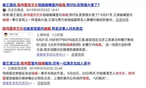 香港规定带超过 19 支烟到香港,将罚款 5000 港元,为什么是 19 支,有什么特殊考量吗?