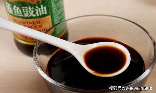 💖做完祛斑为什么不能吃生抽酱油呢怎么办