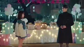 短剧「顾总夫人带球跑」解说💖