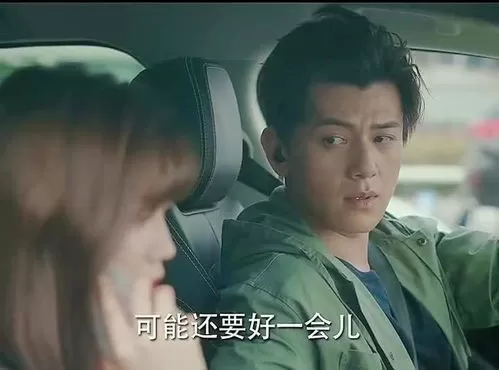 短剧「将军你变霸总了」解说🏅