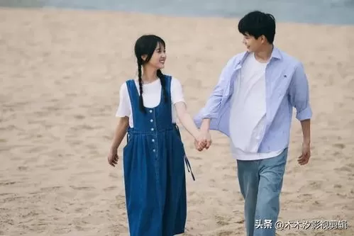 短剧「君心藏不住」解说✨