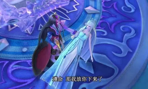 短剧「九国公主倒追你管这叫废物」解说💗