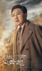 短剧「无染」解说🉑