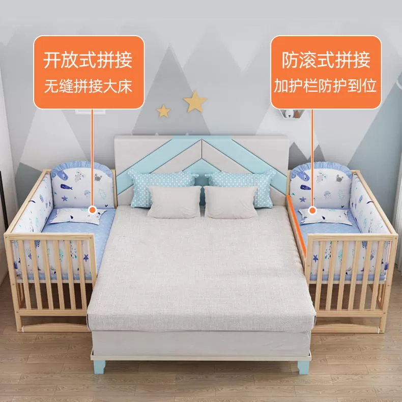 💗牧童坊无漆实木婴儿床怎么样?多功能摇篮床评测