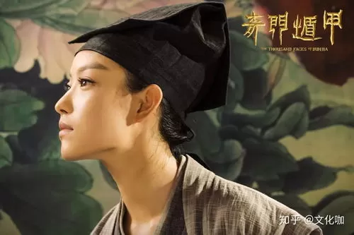 如何评价《借命而生》中的刘芬芳？✨