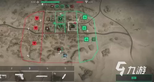 如何评价《三角洲行动》S4 赛季的 3*3 任务难度？💢