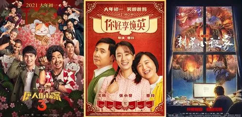 短剧「史上最强奴婿」解说🥉