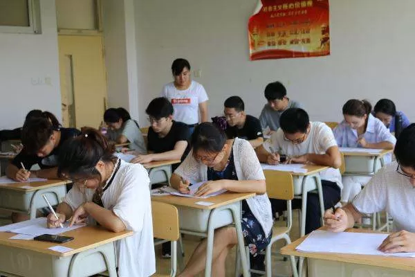 💖四级优秀分数线多少分