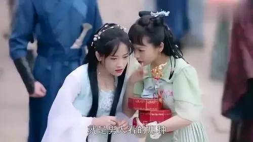 短剧「穿越王妃想和离」解说💢