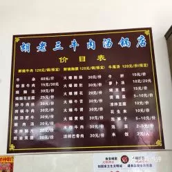 🏅峨眉山市麻将馆经营时间最新