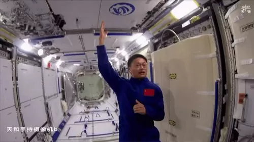 一名巴基斯坦航天员将以载荷专家身份参加中国空间站联合飞行，具有哪些意义？你有哪些祝福？⚡