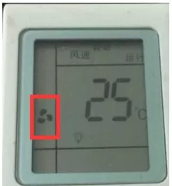 💓卡萨帝空调热风标志是什么样的