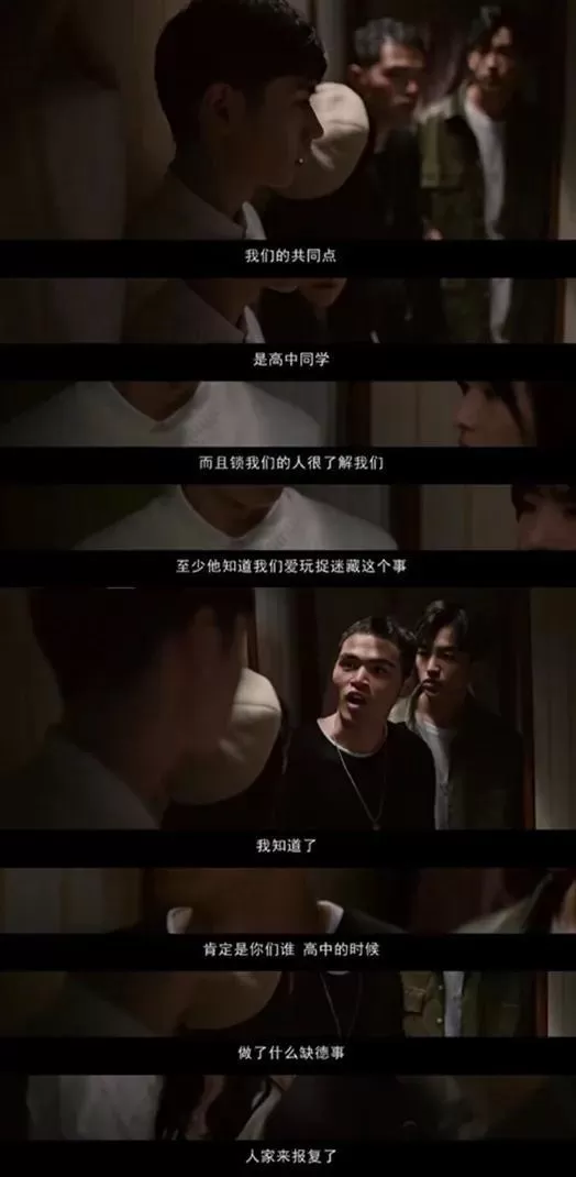 💫恶人吓人视频大全图片下载安装