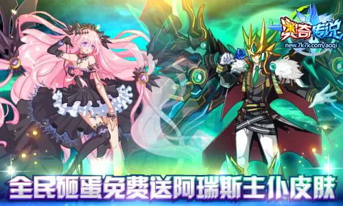 短剧「极品保镖之神域龙尊」解说💗