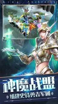 短剧「战神归来」解说🔥