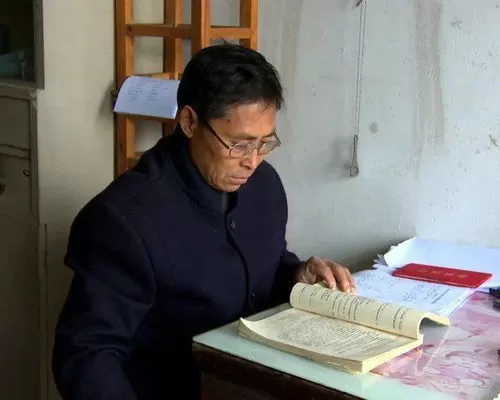 短剧「山村妙手医仙」解说💓