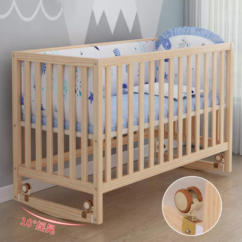 💗牧童坊无漆实木婴儿床怎么样?多功能摇篮床评测