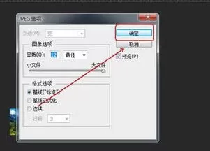 💞soyesh1如何调亮度大小