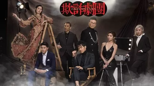 短剧「超时空同居之白月光上位手册」解说🏅