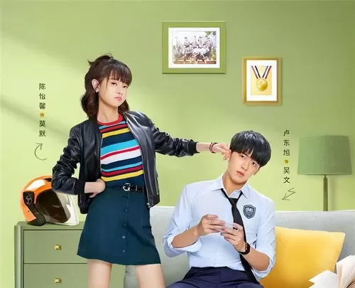 短剧「假如月老也有KPI」解说🧧