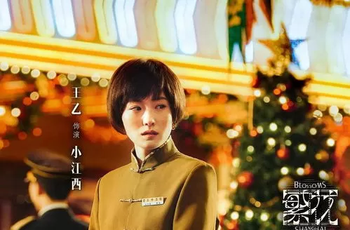 短剧「傅总的天价萌宝」解说💓