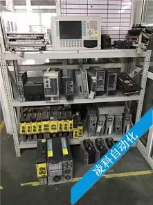 💗中频炉维修故障实例4最新版本