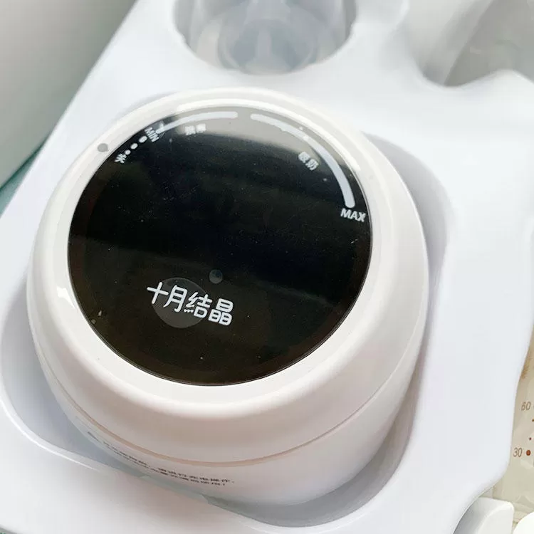💝十月结晶吸奶器怎么样?无级变速十月结晶电动吸奶器评测