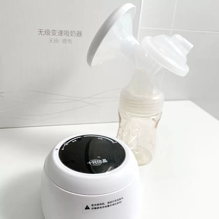 💝十月结晶吸奶器怎么样?无级变速十月结晶电动吸奶器评测