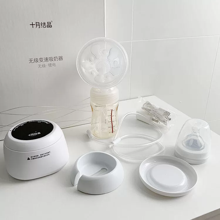 💝十月结晶吸奶器怎么样?无级变速十月结晶电动吸奶器评测