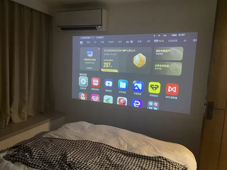 💞坚果P3S投影仪户外露营便携式投影机评测坚果投影仪怎么样?