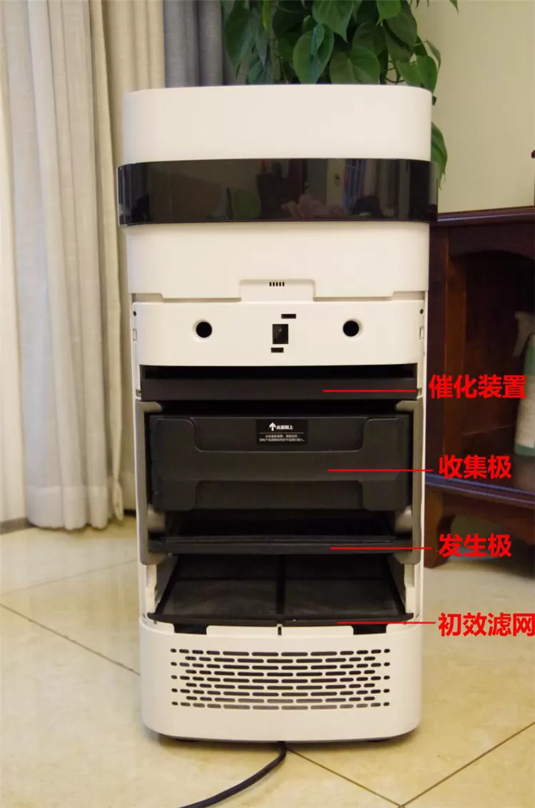 💖贝昂空气净化器怎么样?滤芯水洗除菌贝昂X3空气净化器评测
