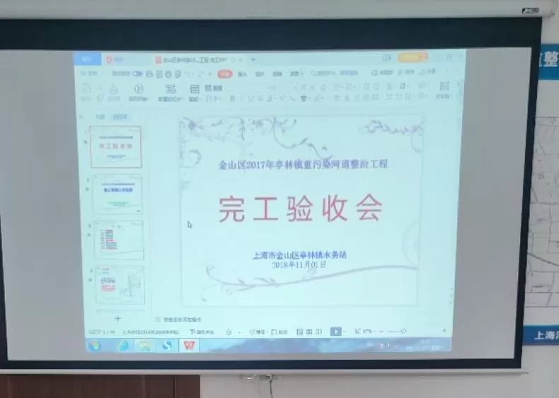 🔥爱普生CB-X06E投影仪高清无线投影机评测爱普生投影仪怎么样?