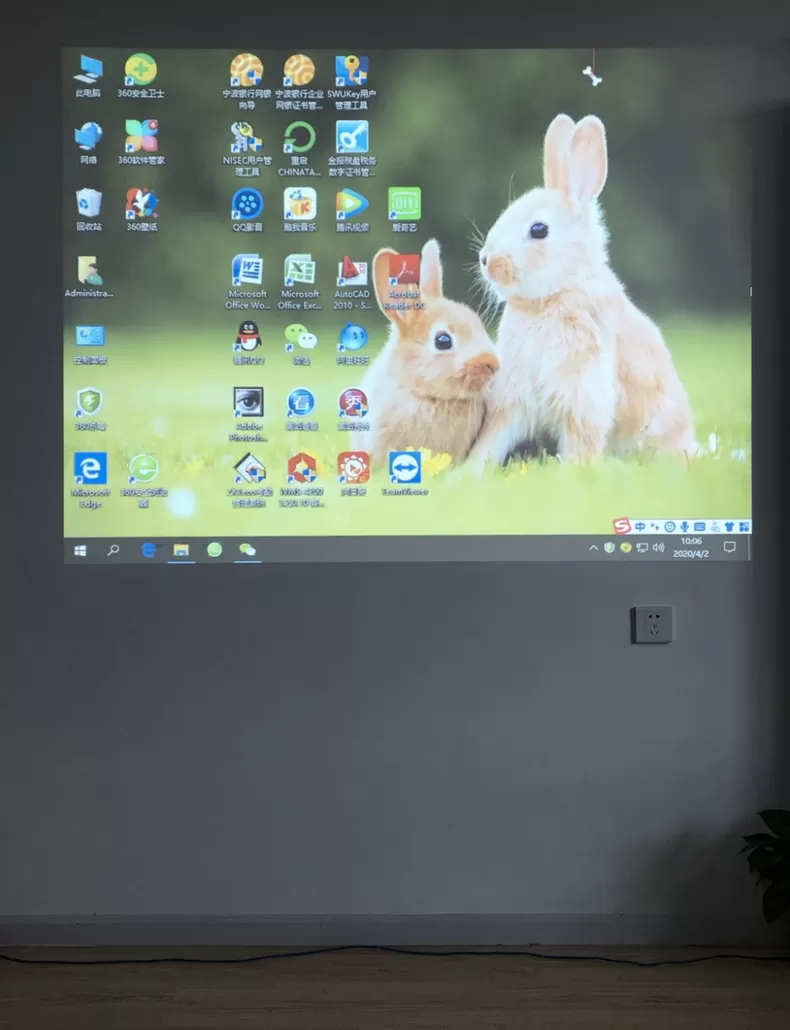 🔥爱普生CB-X06E投影仪高清无线投影机评测爱普生投影仪怎么样?