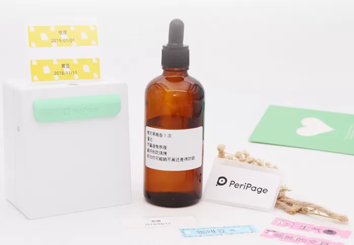 ⚡爱立熊错题打印机怎么样?便携爱立熊A8错题打印机评测