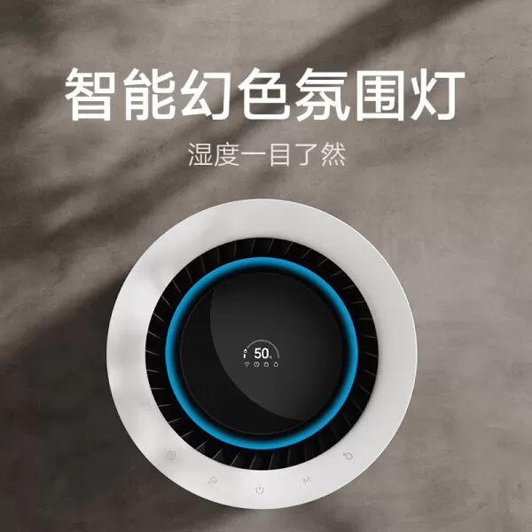 💫米家小米无雾加湿器3Pro怎么样?评测:UV-C主动杀菌母婴认证
