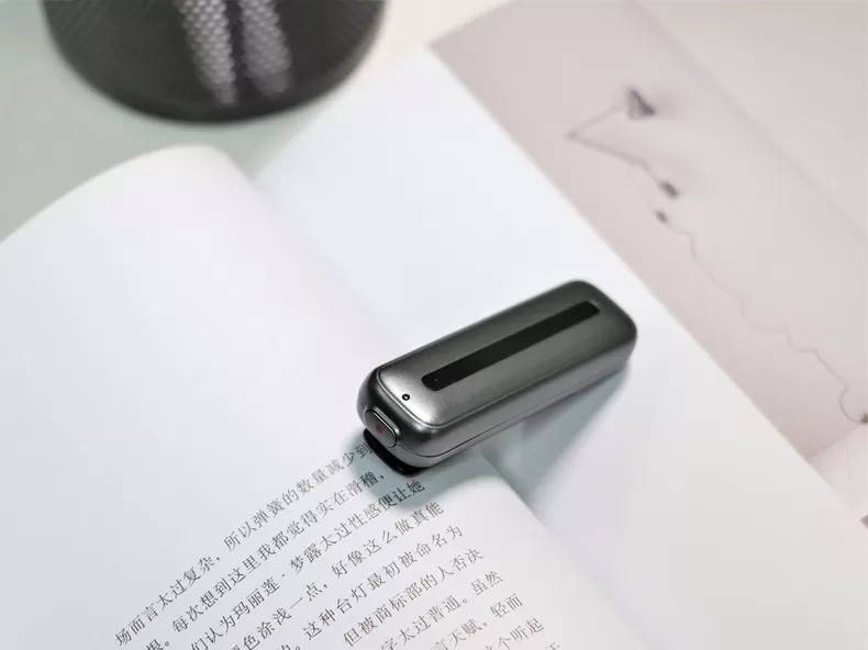 🌟科大讯飞蓝牙语音转文字录音笔听见B1评测科大讯飞录音笔怎么样?