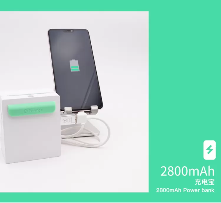 ⚡爱立熊错题打印机怎么样?便携爱立熊A8错题打印机评测