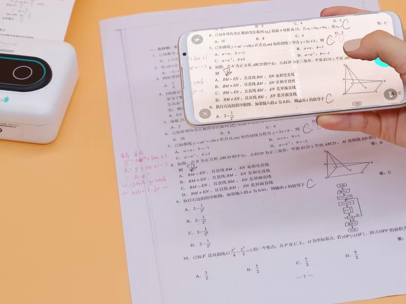 ㊙️咕咕机错题打印机怎么样?高清咕咕机G4错题打印机评测