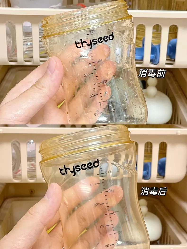 💓小白熊紫外线奶瓶消毒器HL-2015评测小白熊奶瓶消毒器怎么样?