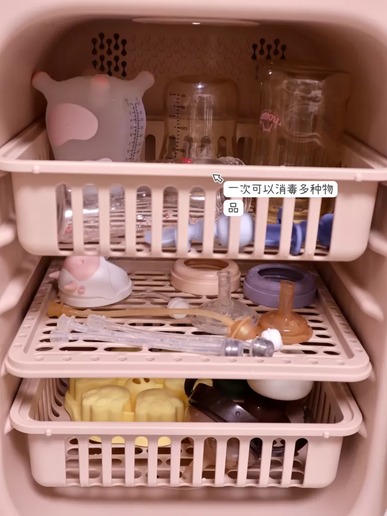 💓小白熊紫外线奶瓶消毒器HL-2015评测小白熊奶瓶消毒器怎么样?
