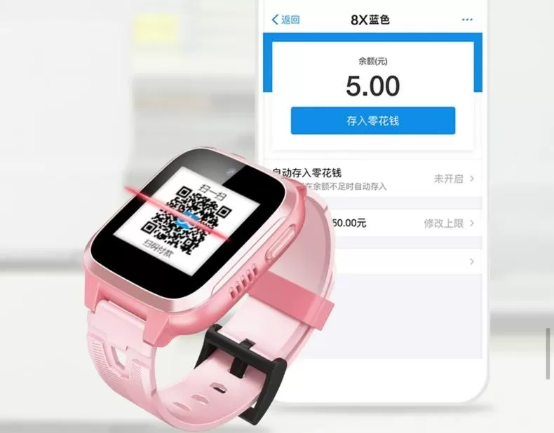 🧧360儿童电话手表怎么样?智能360儿童电话手表8XS评测