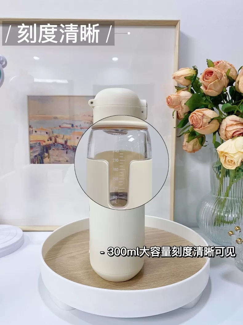 📢小熊便携恒温杯无线调奶器TNQ-C03K5评测小熊调奶器怎么样?
