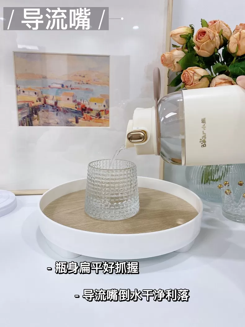 📢小熊便携恒温杯无线调奶器TNQ-C03K5评测小熊调奶器怎么样?